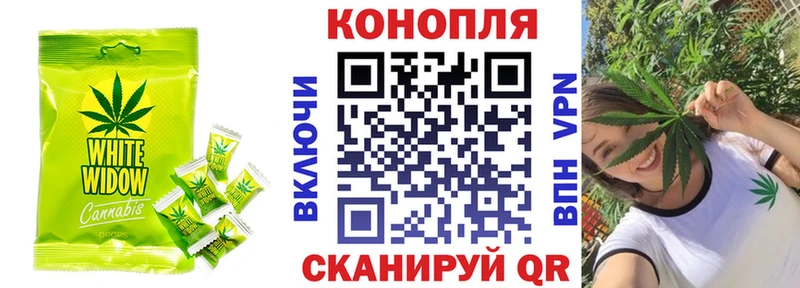 где можно купить наркотик  Ряжск  Печенье с ТГК марихуана 