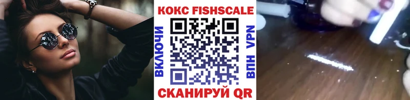 COCAIN Колумбийский Ряжск