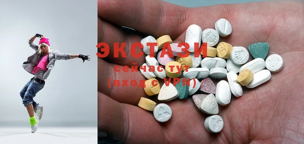 твердый Абинск