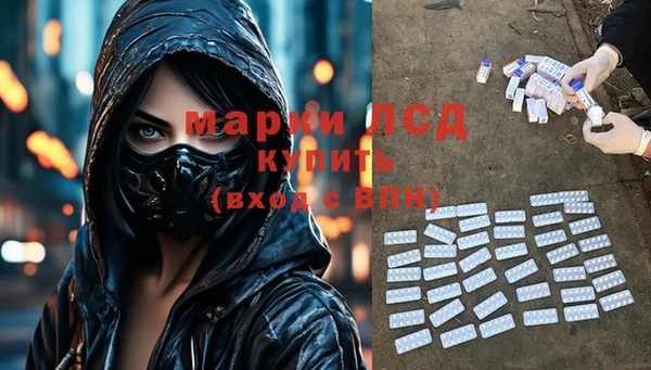 каннабис Пролетарск