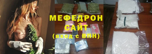 прущие грибы Приозерск
