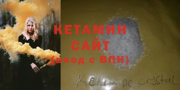 каннабис Пролетарск
