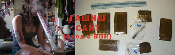 соль ск Протвино