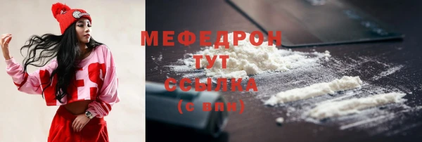 каннабис Пролетарск