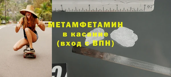 каннабис Пролетарск