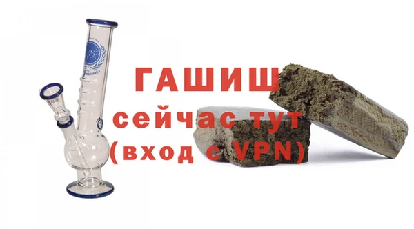 каннабис Пролетарск