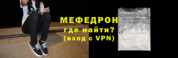 прущие грибы Приозерск