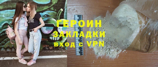 прущие грибы Приозерск