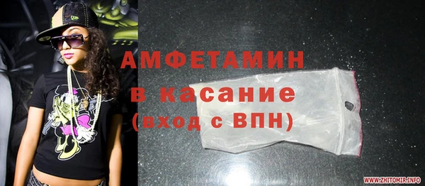 каннабис Пролетарск