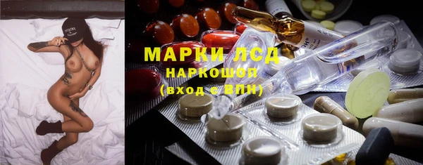 твердый Абинск