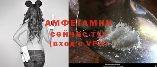 каннабис Пролетарск